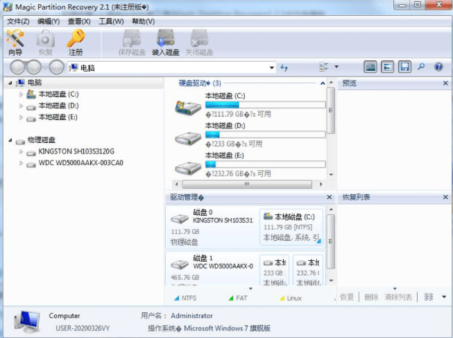 皇冠信用盘怎么弄_文件恢复u盘电脑怎么弄回来皇冠信用盘怎么弄?教你如何轻松恢复文件