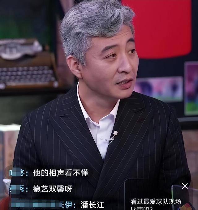 世界杯皇冠足球平台_72岁的喜剧演员姜昆进入社交平台世界杯皇冠足球平台,与观众畅谈世界杯,他真的懂足球吗?