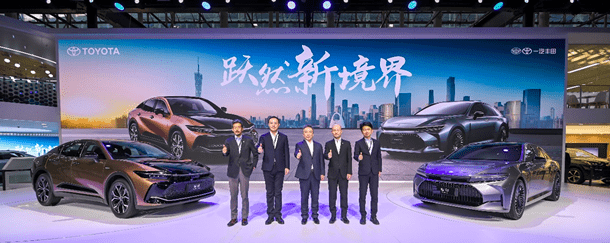 皇冠abcd类型盘_聚焦广州车展:一汽丰田皇冠品牌产品矩阵再丰富皇冠abcd类型盘!