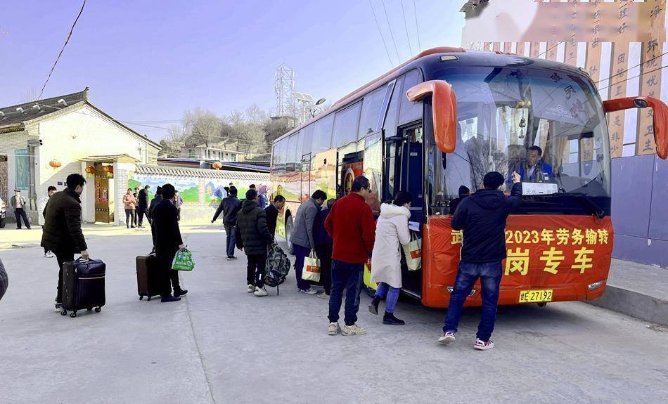 皇冠信用盘开号_榆盘镇:“春风号”开向就业创收