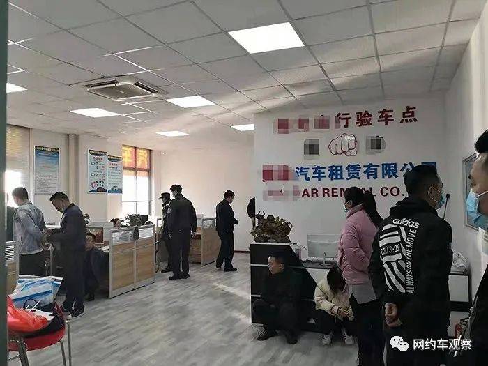 皇冠信用盘押金多少_美团打车这份《避坑指南》请收藏皇冠信用盘押金多少!2023年租车跑网约车(下)