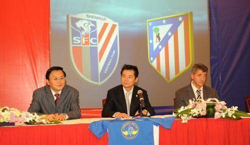 皇冠信用盘足球代理_法拉利借员工追女孩子皇冠信用盘足球代理,踢场球给队员发3千万,还拿30亿救贾跃亭