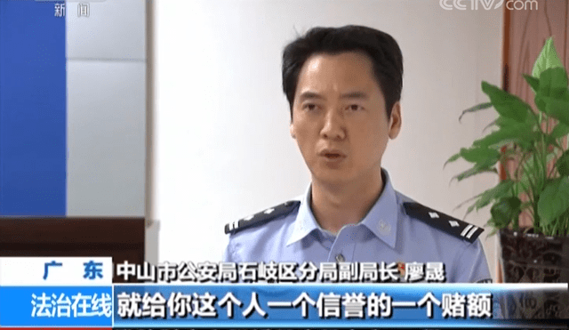 皇冠信用盘足球代理_揭秘赌球黑幕:让男人欲罢不能的“骗局”皇冠信用盘足球代理,为何屡禁不止?