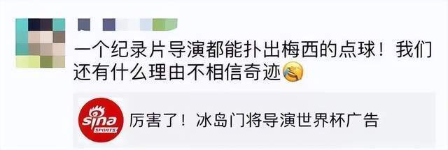 皇冠信用盘足球代理_揭秘赌球黑幕:让男人欲罢不能的“骗局”皇冠信用盘足球代理,为何屡禁不止?