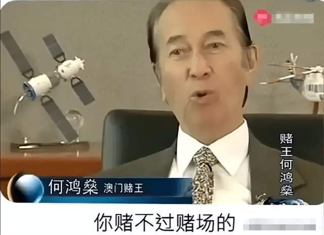 皇冠信用盘足球代理_揭秘赌球黑幕:让男人欲罢不能的“骗局”皇冠信用盘足球代理,为何屡禁不止?