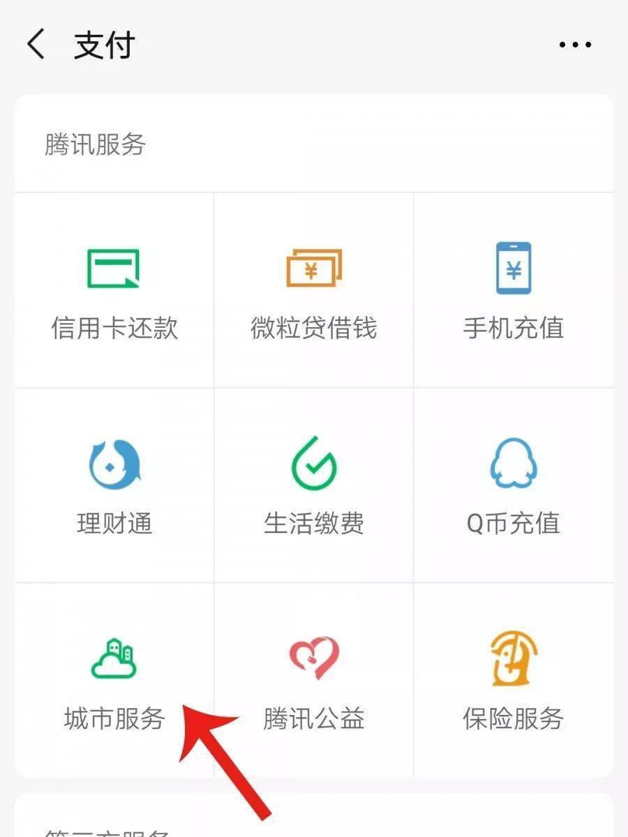 皇冠信用盘开户_公积金新政皇冠信用盘开户!这2个评级将影响提取和贷款 12月20日开始正式施行