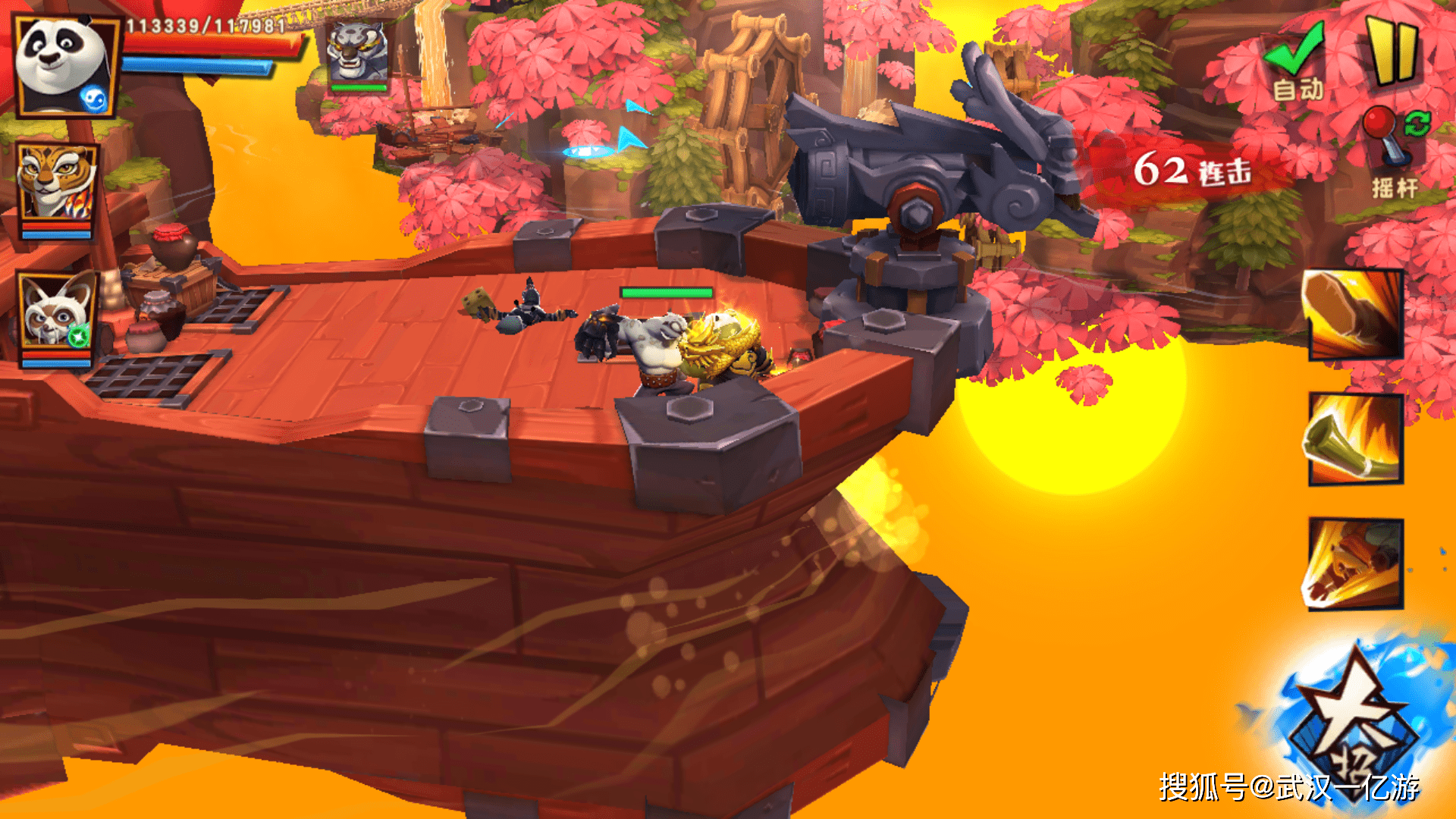 如何代理皇冠信用网_手游代理是怎么做的如何代理皇冠信用网?如何代理手游