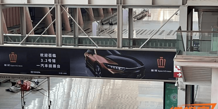 怎么申请皇冠信用盘_2022广州车展探馆:详细解读全新一代丰田皇冠