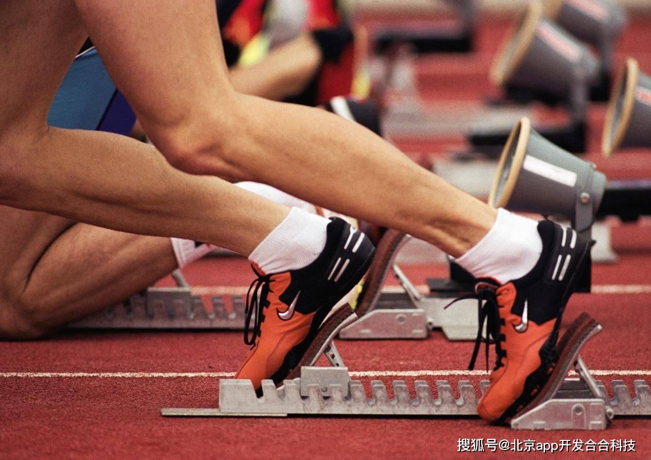 皇冠体育APP_上海体育资讯app开发皇冠体育APP,打造与众不同的咨询获取体验