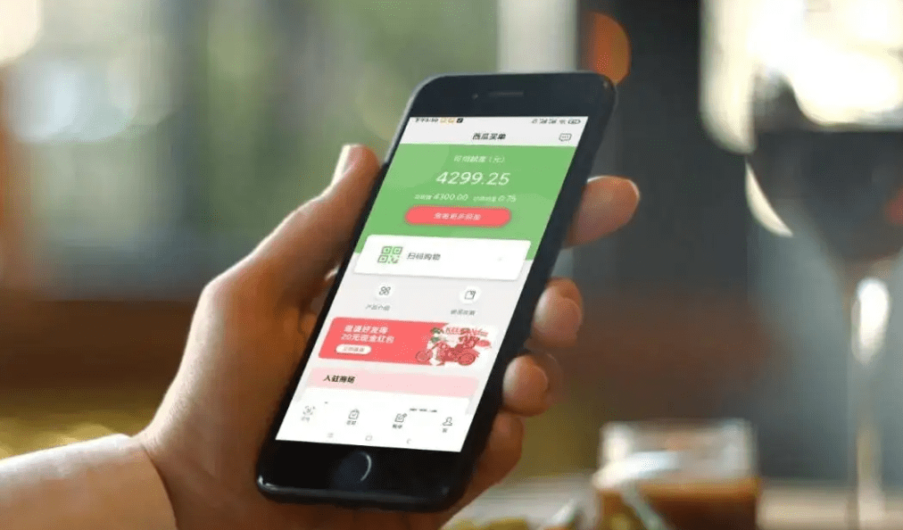 皇冠信用盘会员注册网址_先买后付头部玩家西瓜买单欲转型皇冠信用盘会员注册网址,去金融化路会顺利吗?