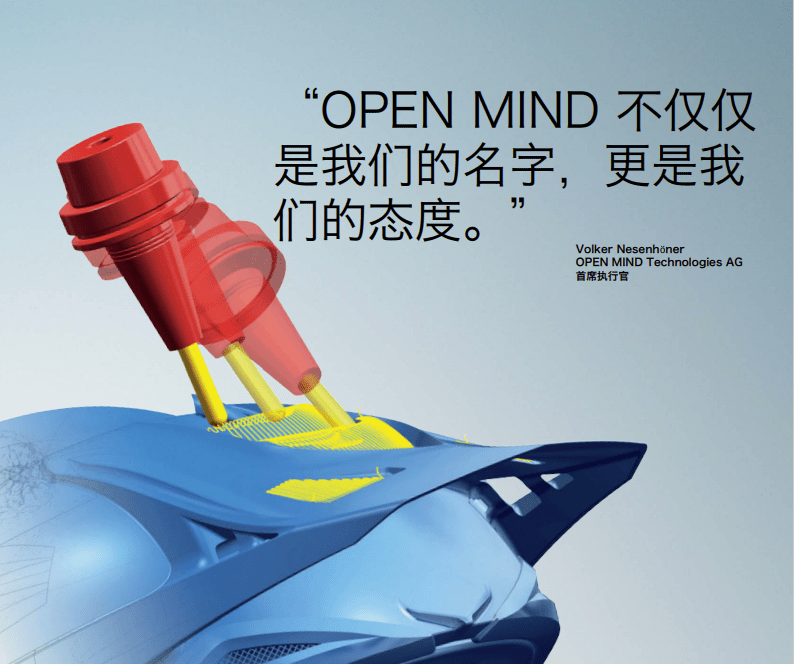 正版皇冠信用网代理_正版Hypermill软件正版皇冠信用网代理,Hypermill软件代理,OPENMIND软件