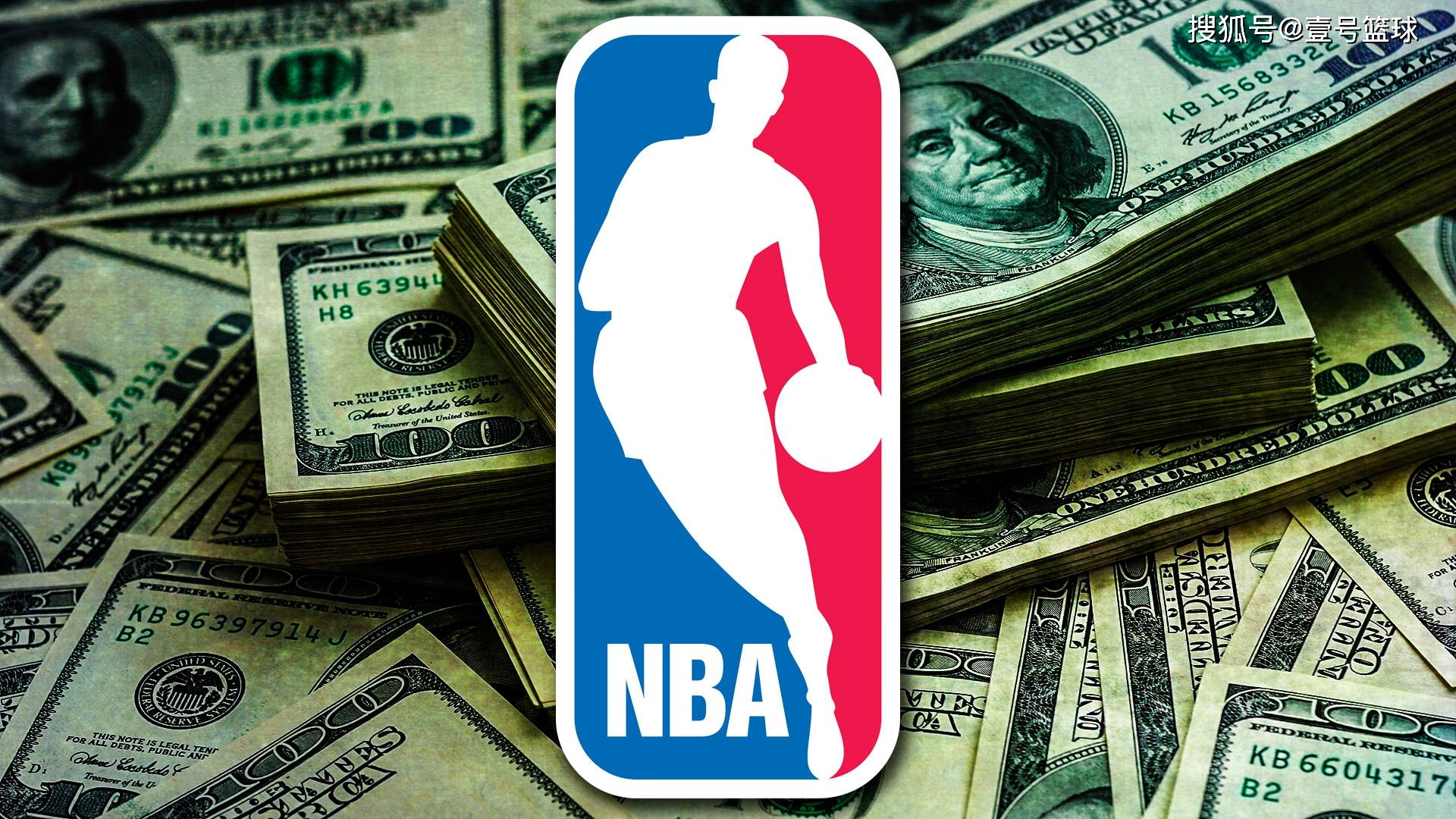 篮球nba_赚钱不易!NBA扣篮王高位套现篮球nba,拍卖球鞋和官方篮球