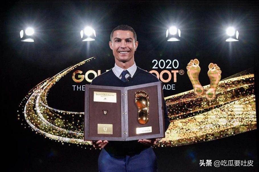 欧洲足球先生历届得主_向老将致敬?盘点历届金靴得主欧洲足球先生历届得主,谁是传奇球星?