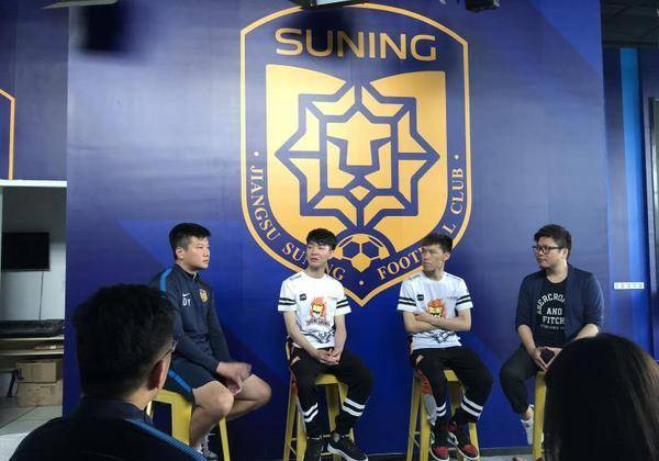 电竞足球盘口_SNG电竞战队访中超足球基地电竞足球盘口,苏宁6亿美元大体育产业初显