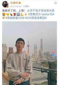 电竞足球比分网址_苏宁击败上港挺进中超决赛电竞足球比分网址,今年苏宁各线会是4冠1亚还是5亚王?