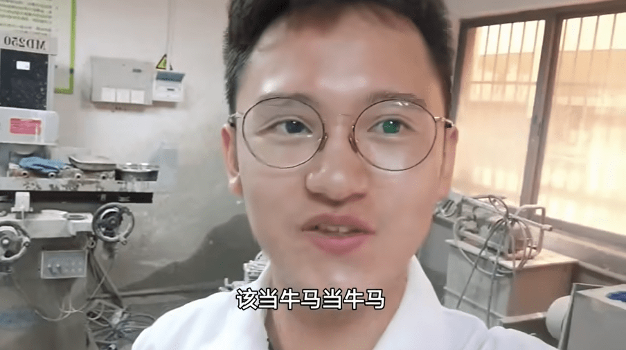 皇冠信用网正网_创造新“土木圣经”的大猛子皇冠信用网正网,正被观众“网暴”