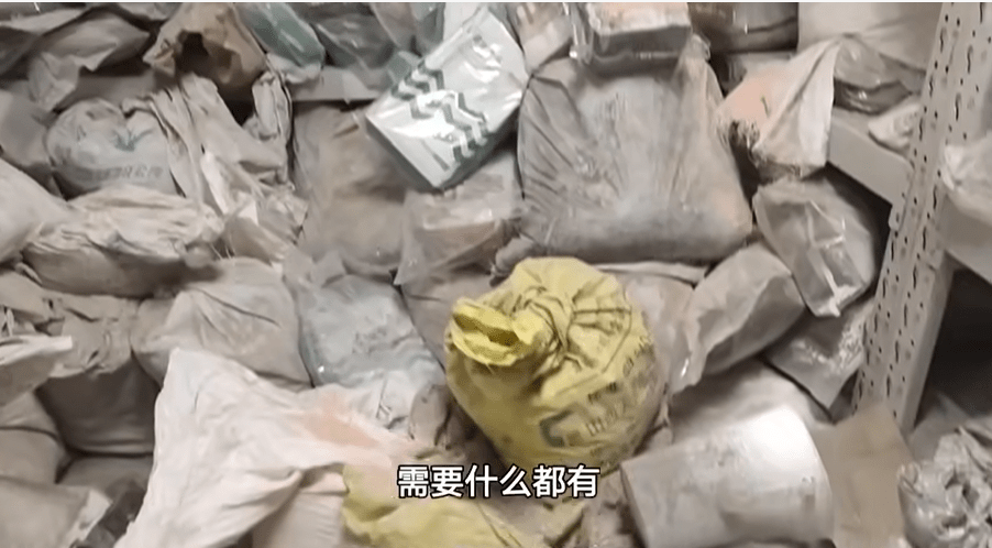 皇冠信用网正网_创造新“土木圣经”的大猛子皇冠信用网正网,正被观众“网暴”