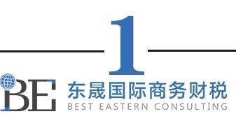 皇冠信用盘如何注册_工商登记类型有多少种?创业者可这样选择皇冠信用盘如何注册!