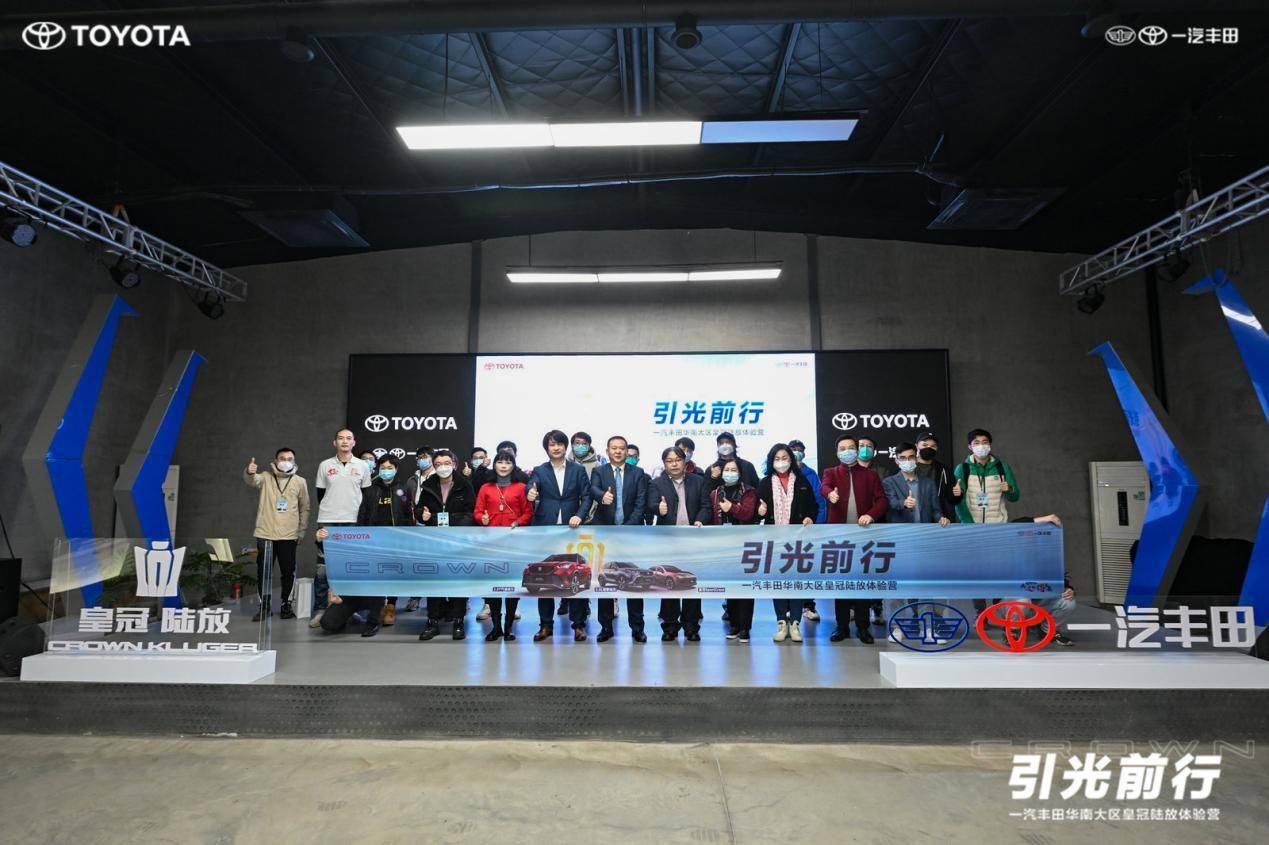 皇冠信用盘如何注册_迎合更多群体青睐皇冠信用盘如何注册,皇冠陆放越野能力让人超乎想象