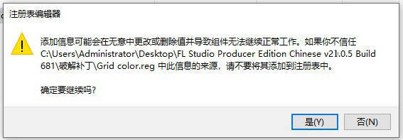 正版皇冠信用盘代理_flstudio正版盗版区别正版皇冠信用盘代理,有FL Studio 21破解版码?