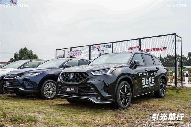 皇冠信用盘如何注册_传承与焕新皇冠信用盘如何注册,一汽丰田皇冠再现东方美学意境