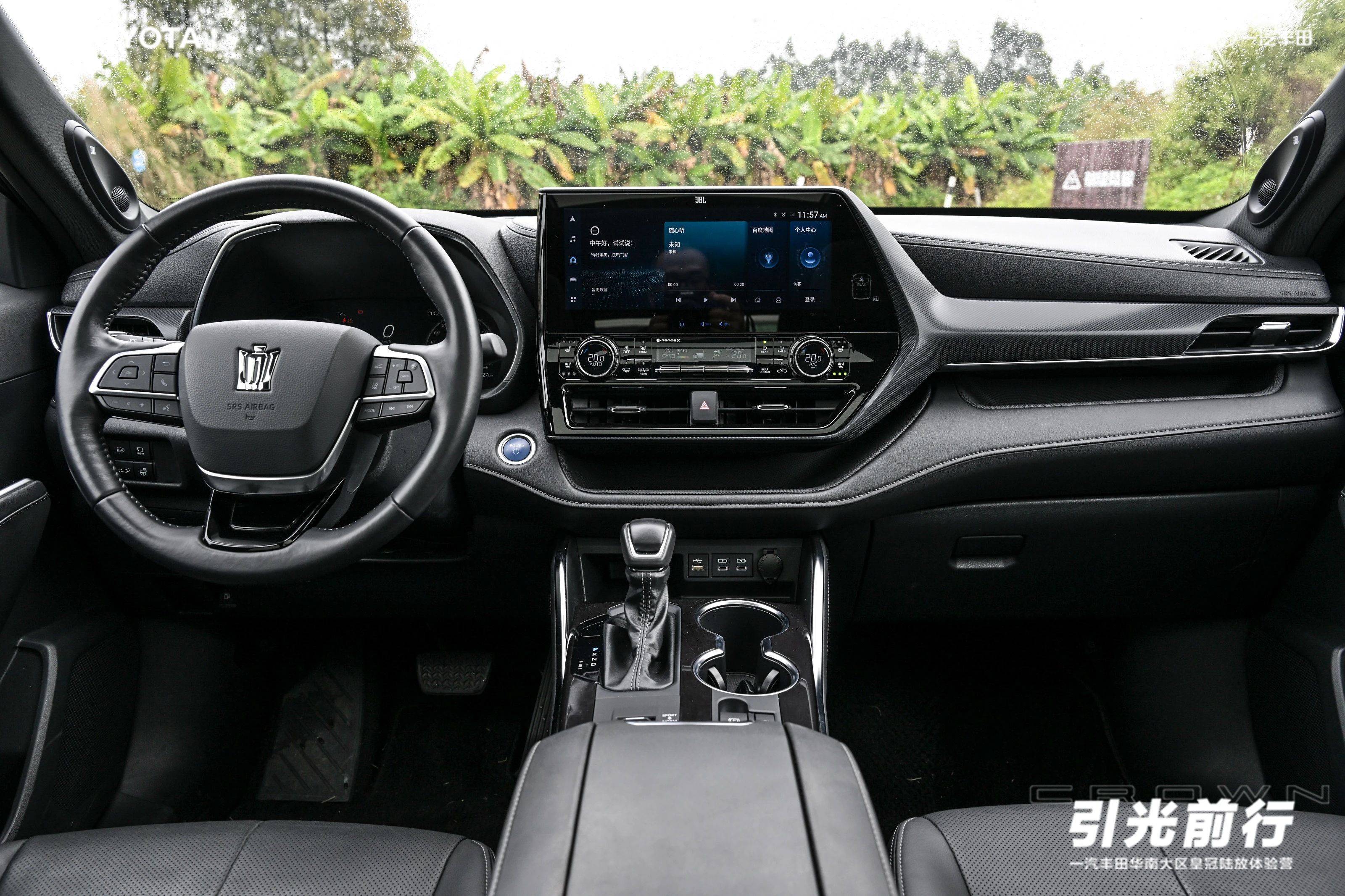 皇冠信用盘如何注册_谁说城市SUV不能越野皇冠信用盘如何注册?一汽丰田皇冠陆放勇闯越野试驾基地