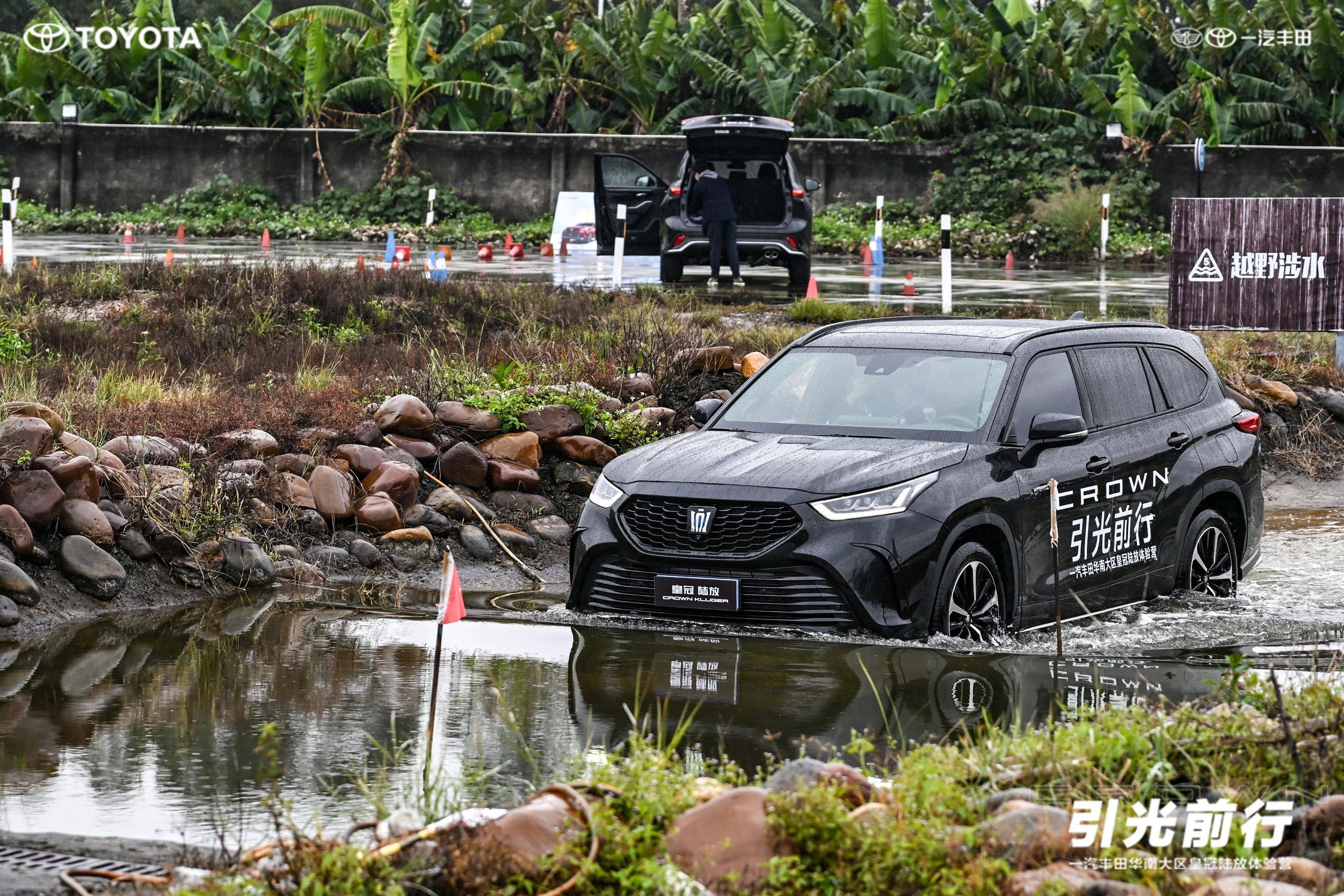 皇冠信用盘如何注册_谁说城市SUV不能越野皇冠信用盘如何注册?一汽丰田皇冠陆放勇闯越野试驾基地