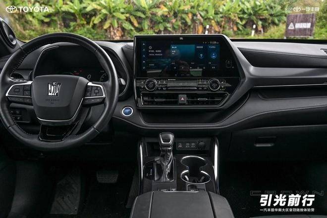 皇冠信用盘如何注册_全新皇冠的变与不变皇冠信用盘如何注册,一汽丰田华南大区皇冠陆放试驾体验