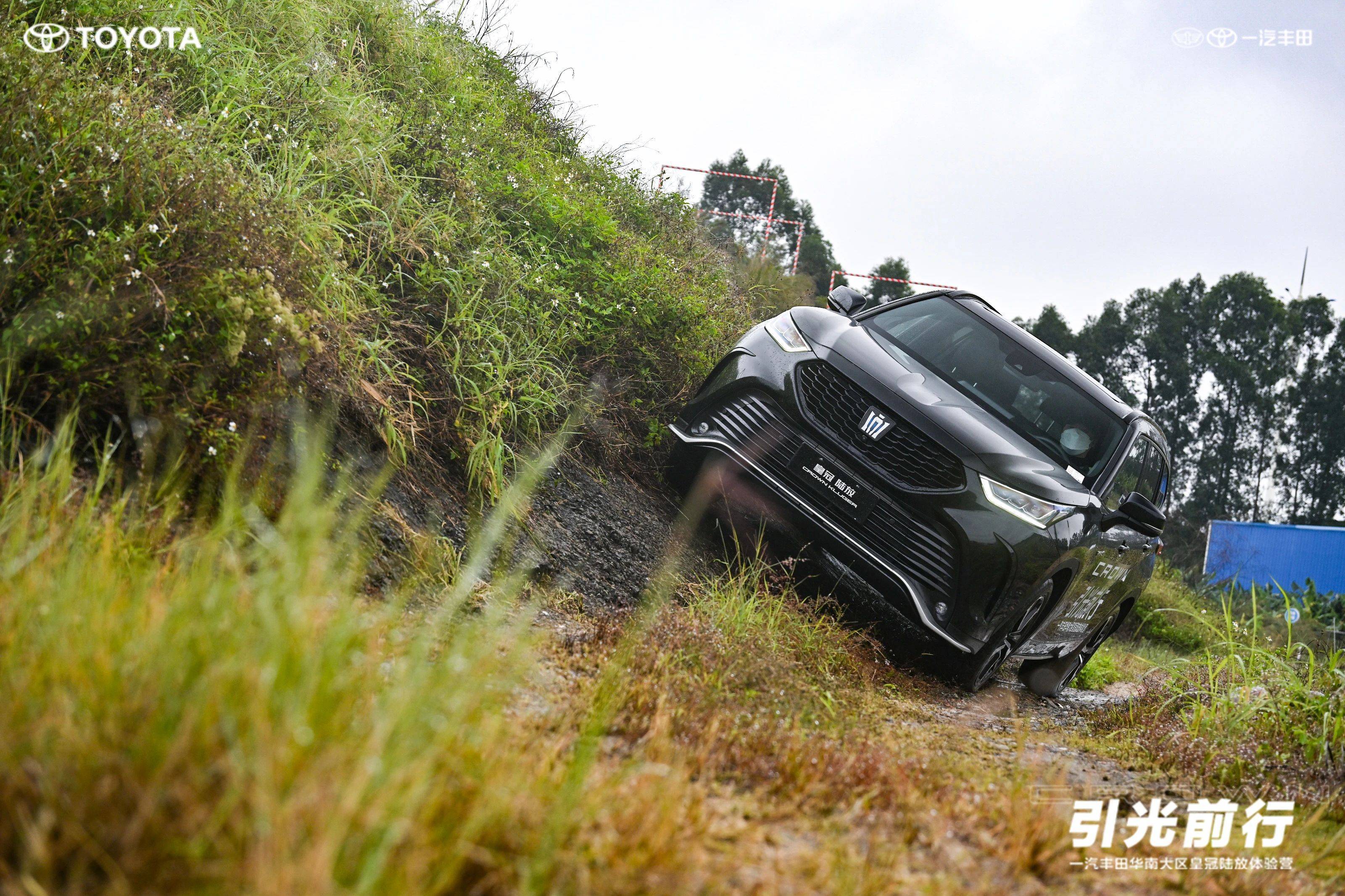 皇冠信用盘如何注册_谁说城市SUV不能越野皇冠信用盘如何注册?一汽丰田皇冠陆放勇闯越野试驾基地