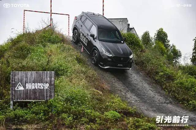 皇冠信用盘如何注册_全新皇冠的变与不变皇冠信用盘如何注册,一汽丰田华南大区皇冠陆放试驾体验