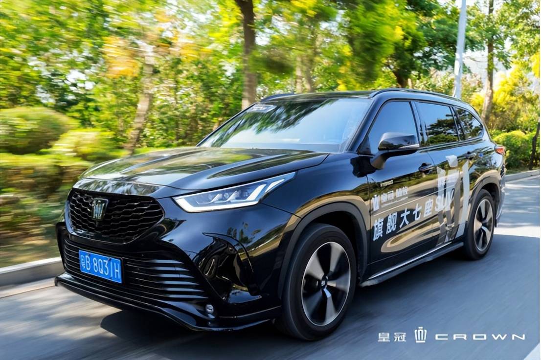 皇冠信用盘如何注册_皇冠品牌的焕新之路皇冠信用盘如何注册,诠释有品格的豪华