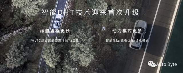 皇冠信用盘出租_最「仓促」的广州车展皇冠信用盘出租,还能撑起A级车展的场子吗?