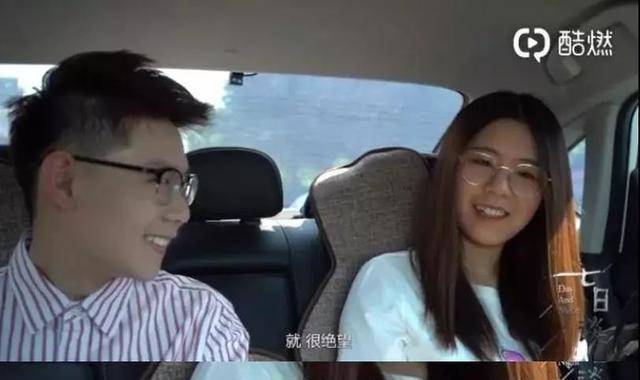 皇冠信用盘申请_被支付宝一亿砸中皇冠信用盘申请,刷爆信用卡游遍全国的“锦鲤女孩”,现状堪忧