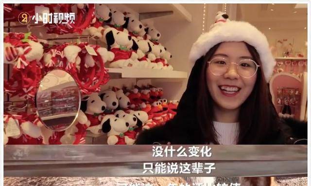 皇冠信用盘申请_被支付宝一亿砸中皇冠信用盘申请,刷爆信用卡游遍全国的“锦鲤女孩”,现状堪忧