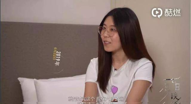 皇冠信用盘申请_被支付宝一亿砸中皇冠信用盘申请,刷爆信用卡游遍全国的“锦鲤女孩”,现状堪忧