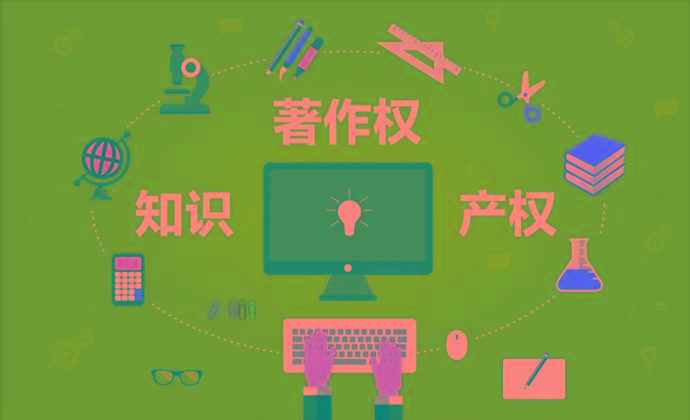 皇冠信用盘登2代理申请_以后找商标代理机构不用愁了皇冠信用盘登2代理申请,国家知产局教你怎么选!