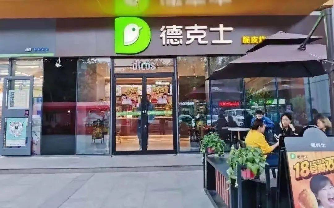 皇冠登1登2登3代理_中登广场 |【德克士】1元皇冠登1登2登3代理!新品!只要1元!