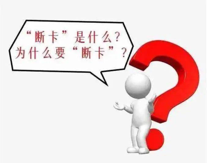 皇冠信用盘出租代理_多人违反《反电信诈骗法》皇冠信用盘出租代理,后果远不只是被处罚这么简单!