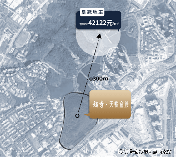 皇冠信用登1_广州『越秀天悦金沙』售楼处电话售楼处地址_售楼处24小时电话皇冠信用登1!