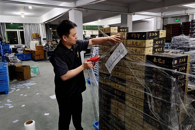 正版皇冠信用网出租_未经授权复刻盗版出售正版皇冠信用网出租!上海警方侦破全国首例侵犯剧本杀著作权案