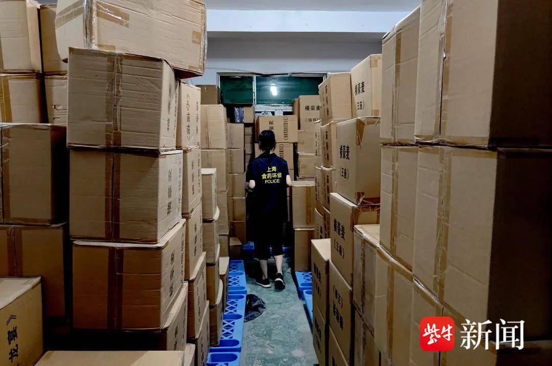 正版皇冠信用网出租_印刷10万余盒盗版“剧本杀”39名嫌疑人被抓正版皇冠信用网出租,律师:主犯或面临3年以上10年以下徒刑