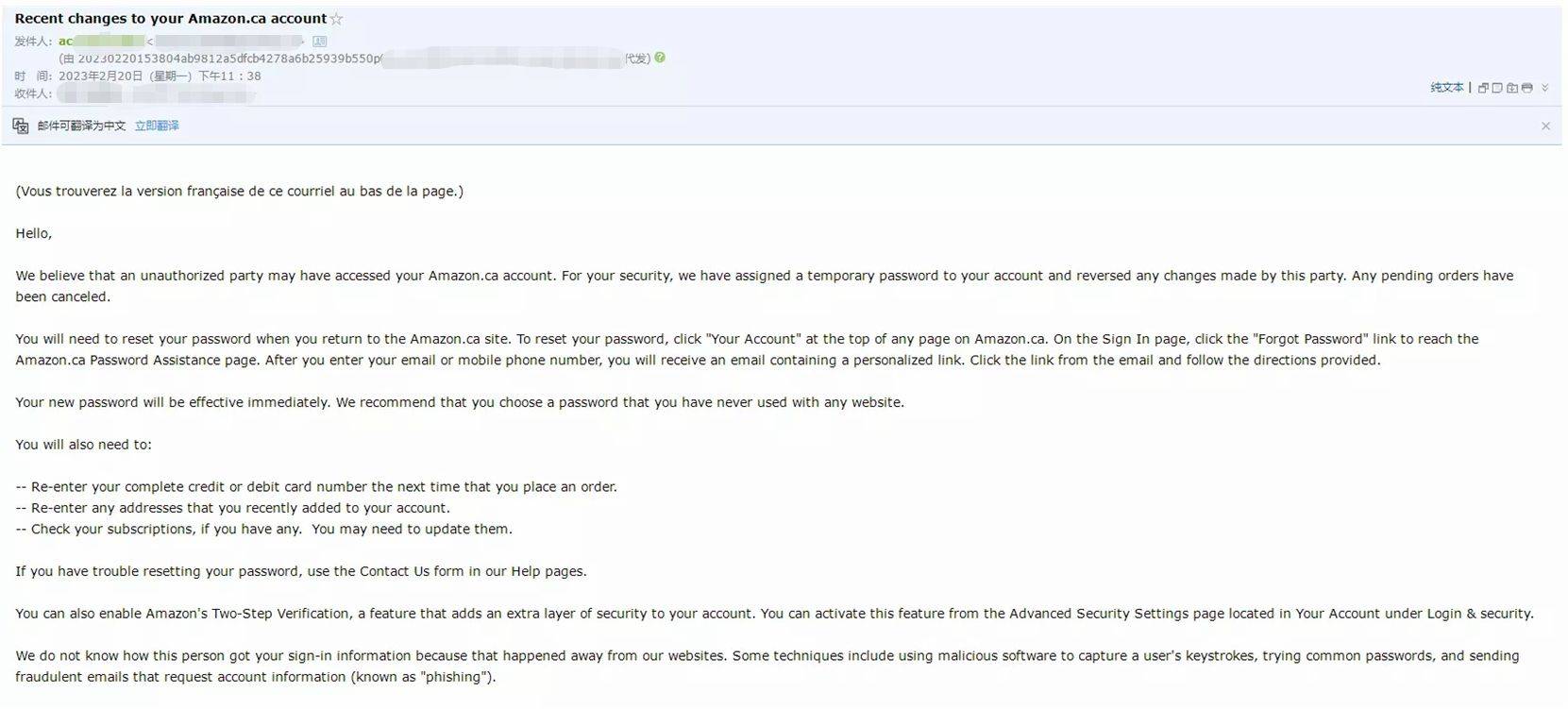 皇冠信用最新地址_亚马逊账号又一波被锁皇冠信用最新地址,这样做很快就解锁!