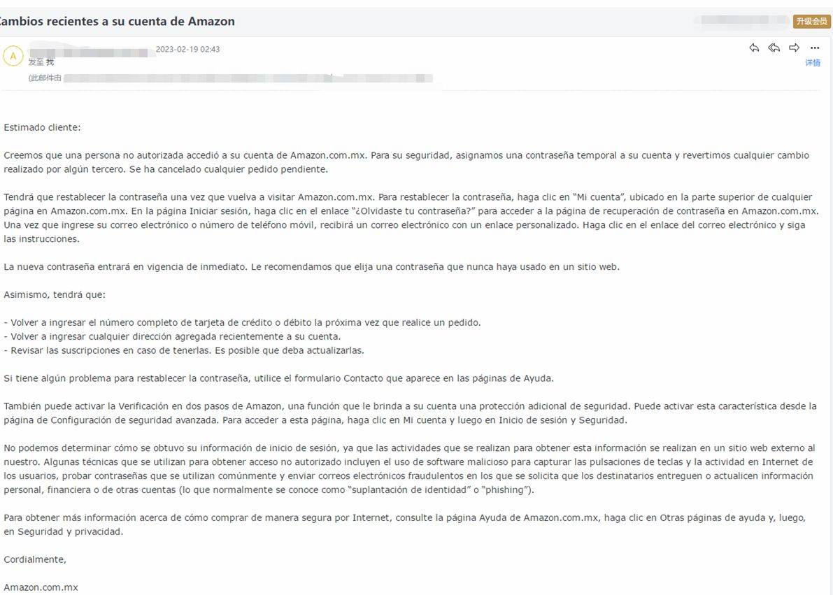 皇冠信用最新地址_亚马逊账号又一波被锁皇冠信用最新地址,这样做很快就解锁!