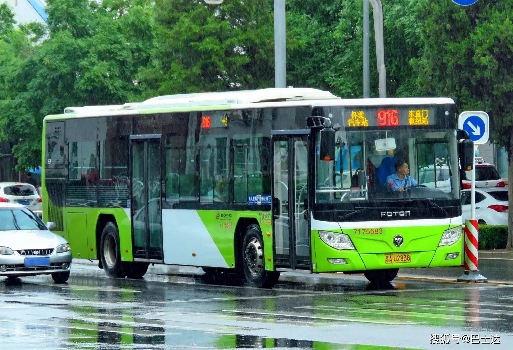 皇冠信用网登3出租_慕田峪长城怎么玩皇冠信用网登3出租,慕田峪巴士达攻略!