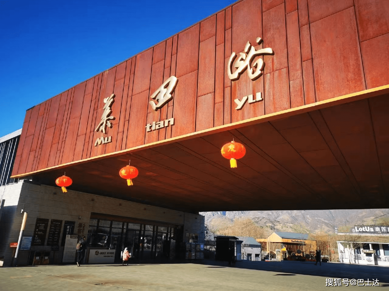 皇冠信用网登3出租_慕田峪长城怎么玩皇冠信用网登3出租,慕田峪巴士达攻略!