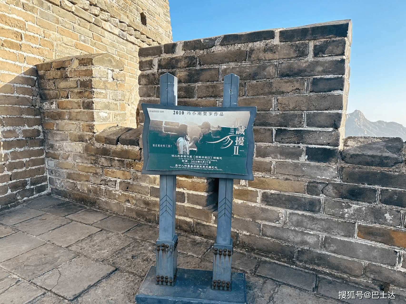 皇冠信用网登3出租_慕田峪长城怎么玩皇冠信用网登3出租,慕田峪巴士达攻略!