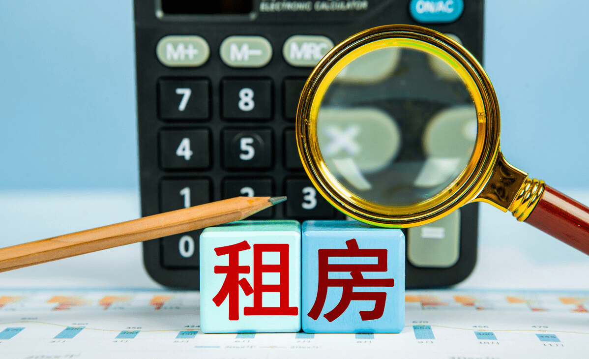 皇冠信用网怎么租_租客多次拖欠租金皇冠信用网怎么租,怎么起诉?