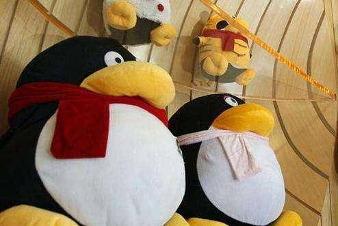 welcome皇冠注册_你的QQ号可能也值钱welcome皇冠注册?符合条件的或许能换辆车?甚至还能换套房?