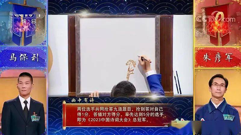 正版皇冠信用网口出租_祝贺正版皇冠信用网口出租!甘肃水暖工朱彦军获《中国诗词大会》亚军