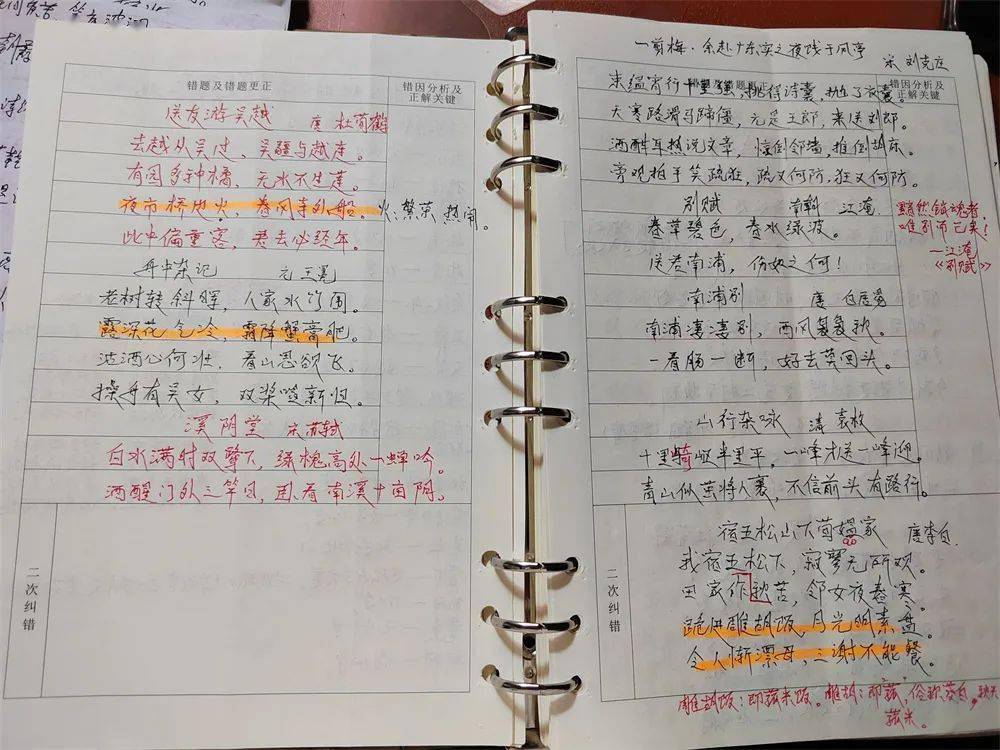 正版皇冠信用网口出租_祝贺正版皇冠信用网口出租!甘肃水暖工朱彦军获《中国诗词大会》亚军